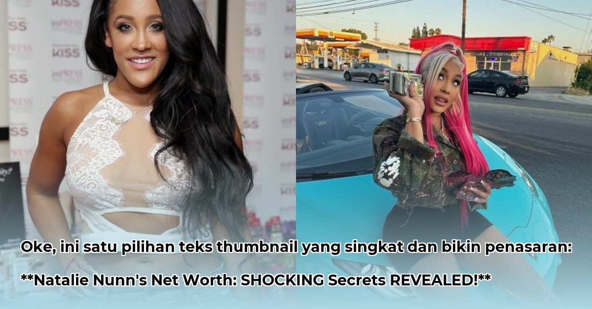 how-much-is-natalie-nunn-net-worth